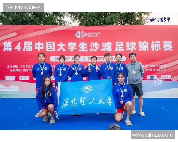 文体旅多点开花🔥点燃沈阳无限魅力理响沈阳辽宁足球辽宁男篮 文体旅多点开花🔥点燃沈阳无限魅力理响沈阳辽宁足球辽宁男篮