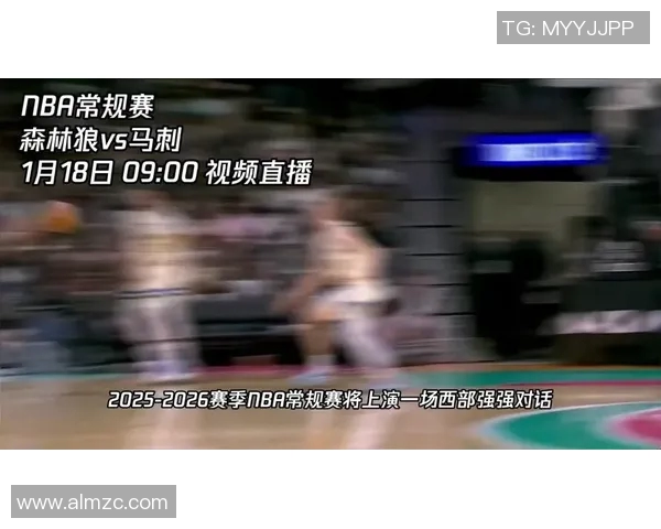 新浪NBA常规赛热点小时报丨2026年01月17日23时_今日实时NBA常规赛热点速递